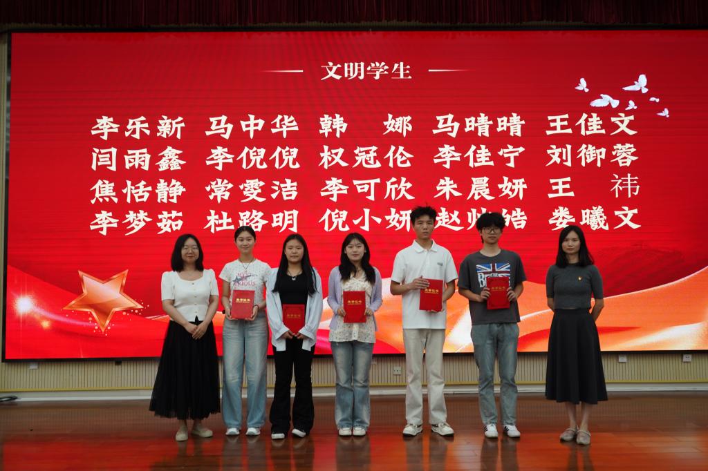 19FF6