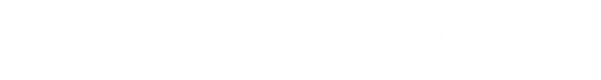 威廉体育